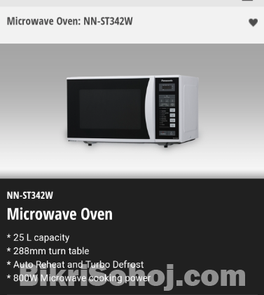 Microwave